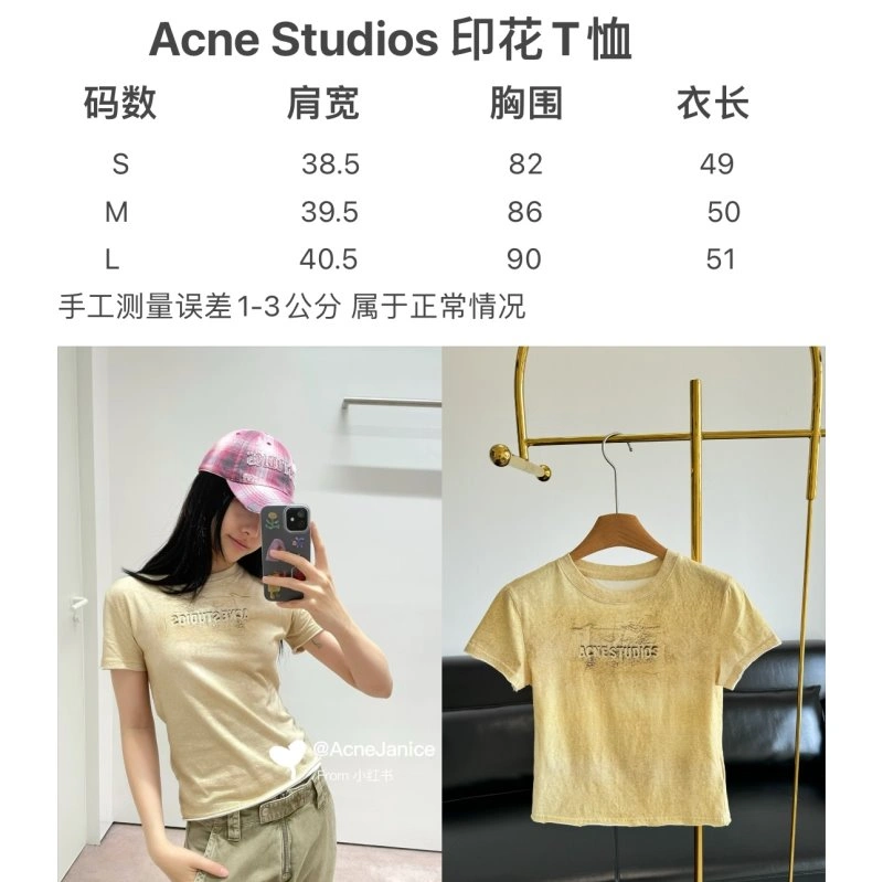 GoAnywhere Christian Dior T-Shirts 111771