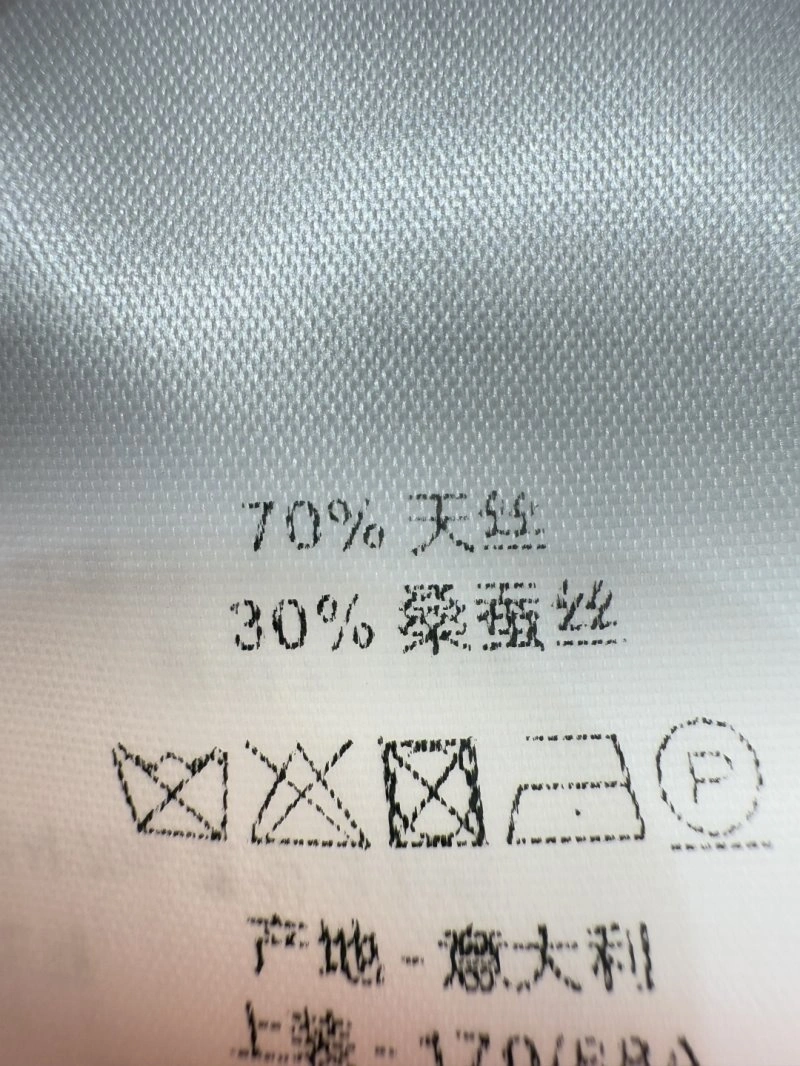 Casual Christian Dior T-Shirts 111752