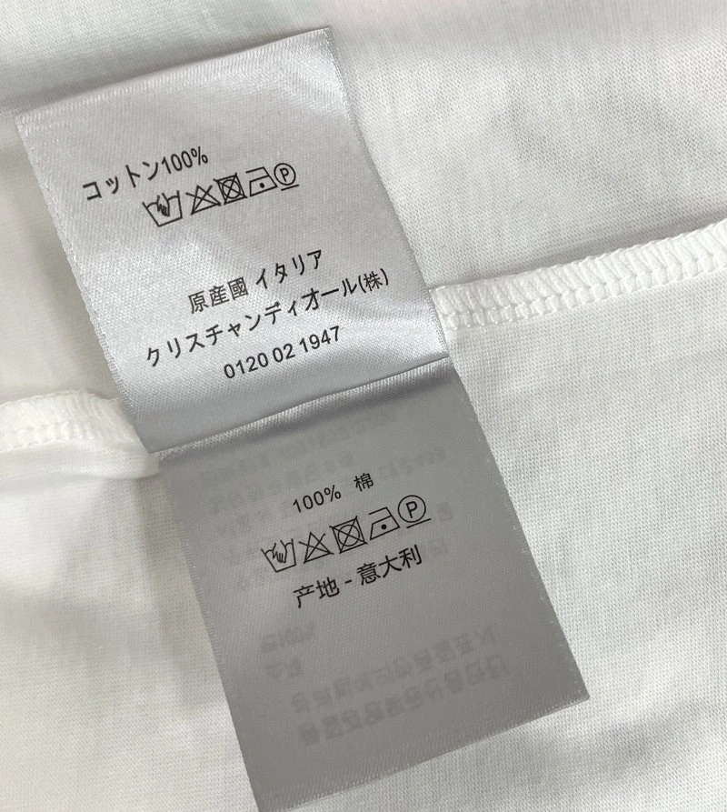 Christian Dior T-Shirts HighPerformance 113639
