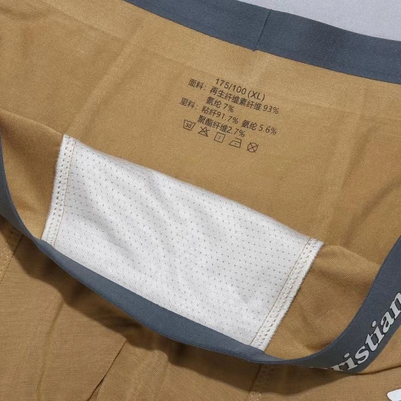 Christian Dior Underwear Unisex 276830