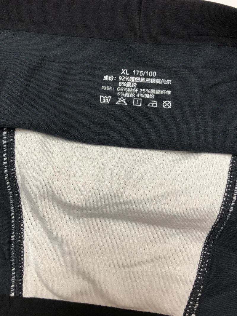 EasyMatch Christian Dior Underwear 276453