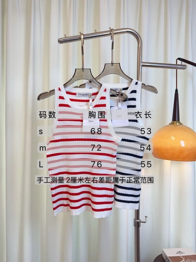 Cozy Christian Dior Vest 112627