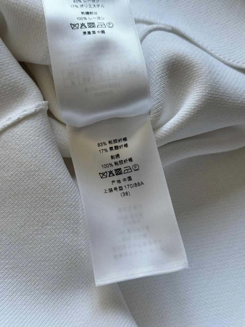 Effortless Christian Dior Vest 112613