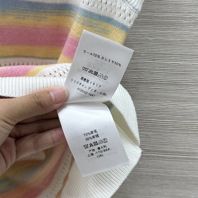 Durable Christian Dior Vest 114030