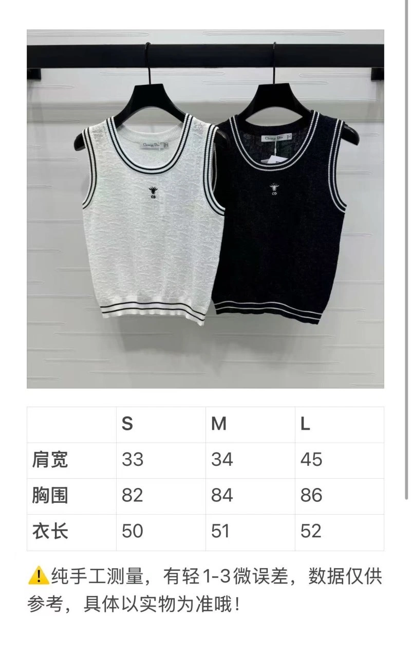 Christian Dior Vest Soft 114007