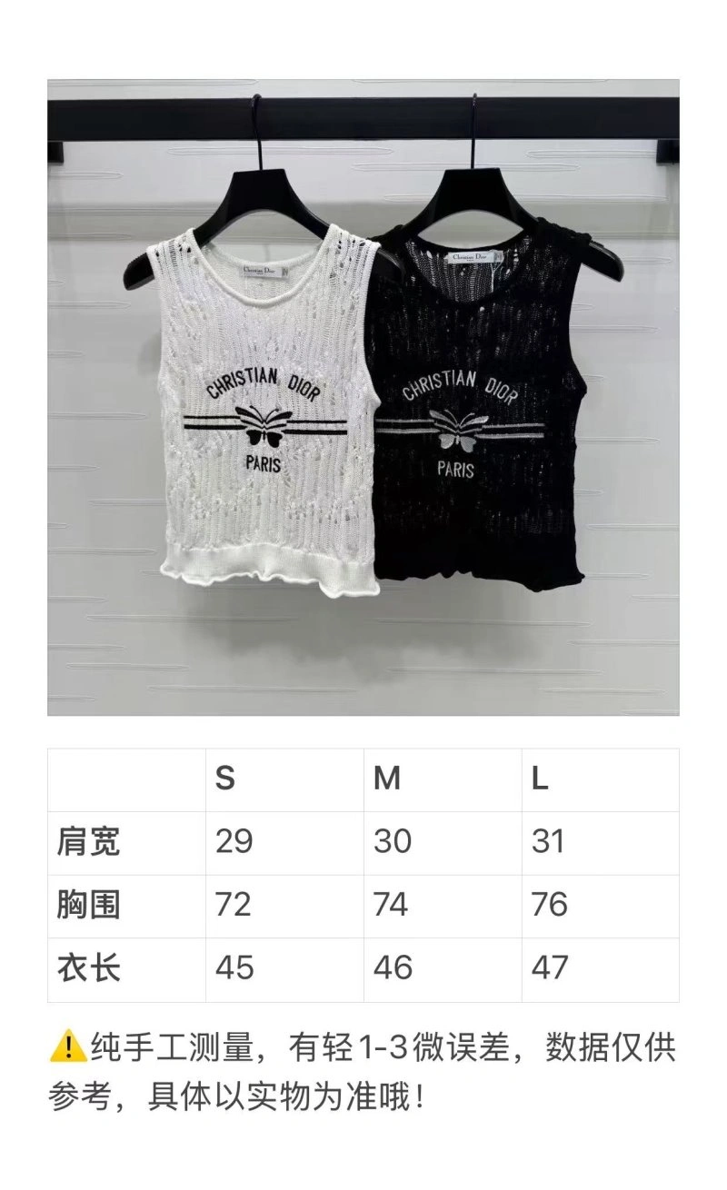 Christian Dior Vest BestValue 114006