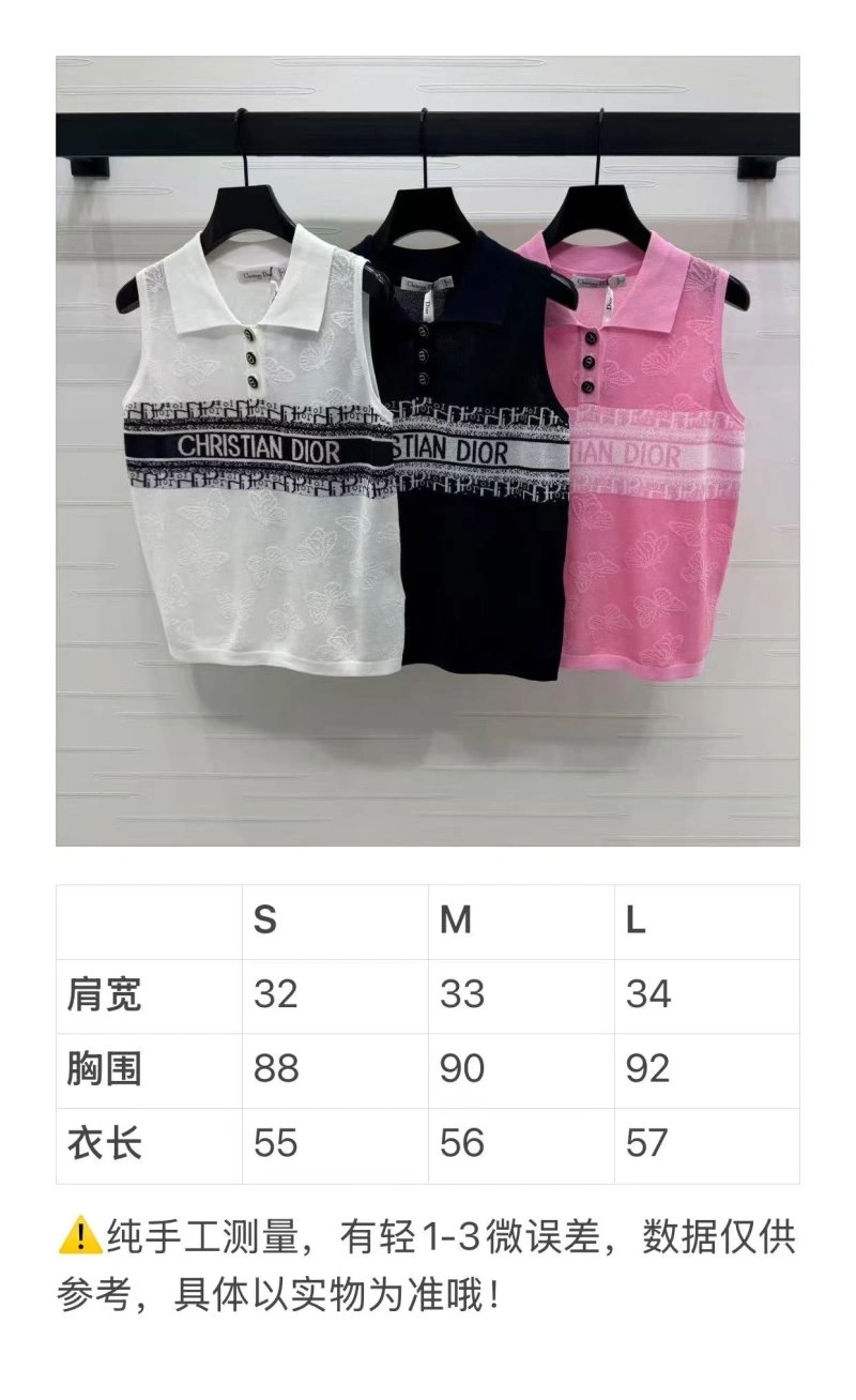 Christian Dior Vest Modern 114013