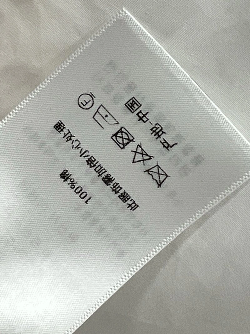 Contemporary Christian Dior Vest 111616