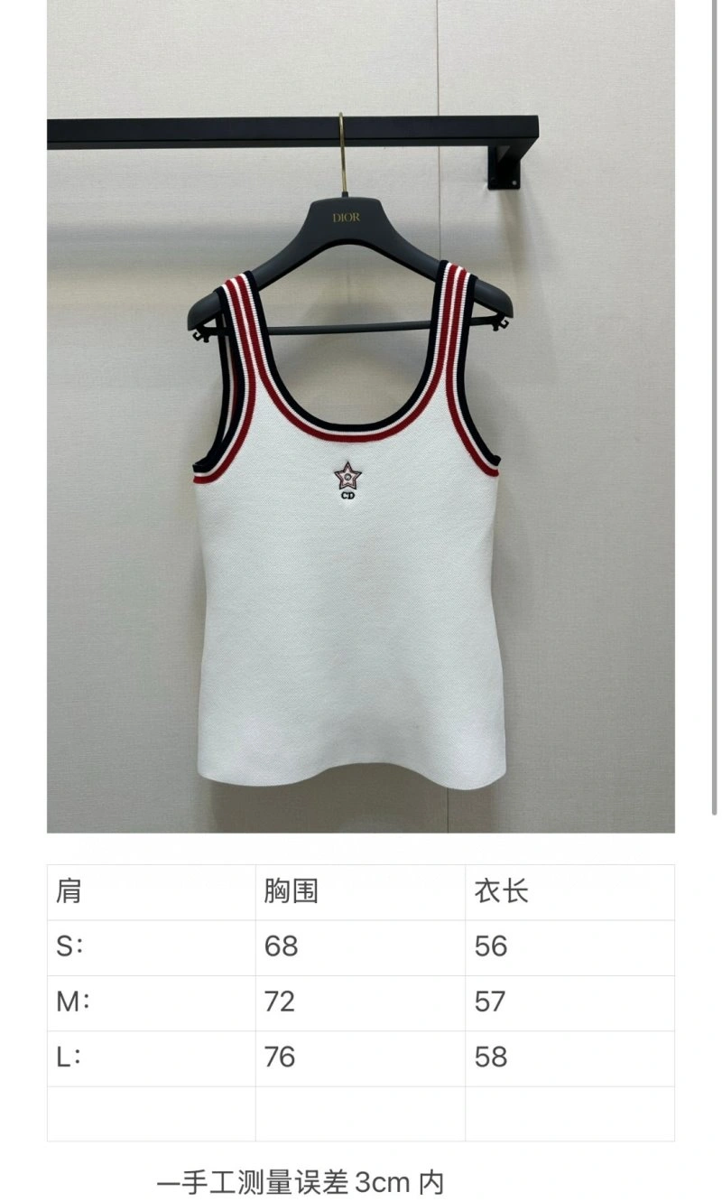 Christian Dior Vest Practical 111614