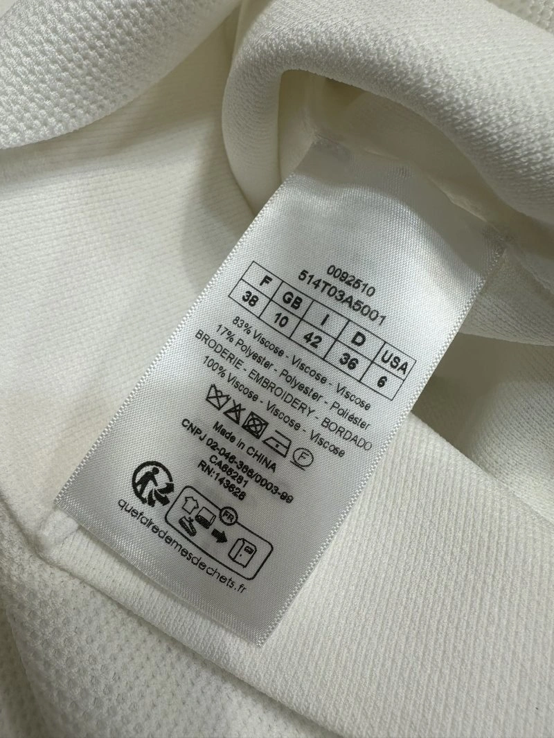 Christian Dior Vest Practical 111614