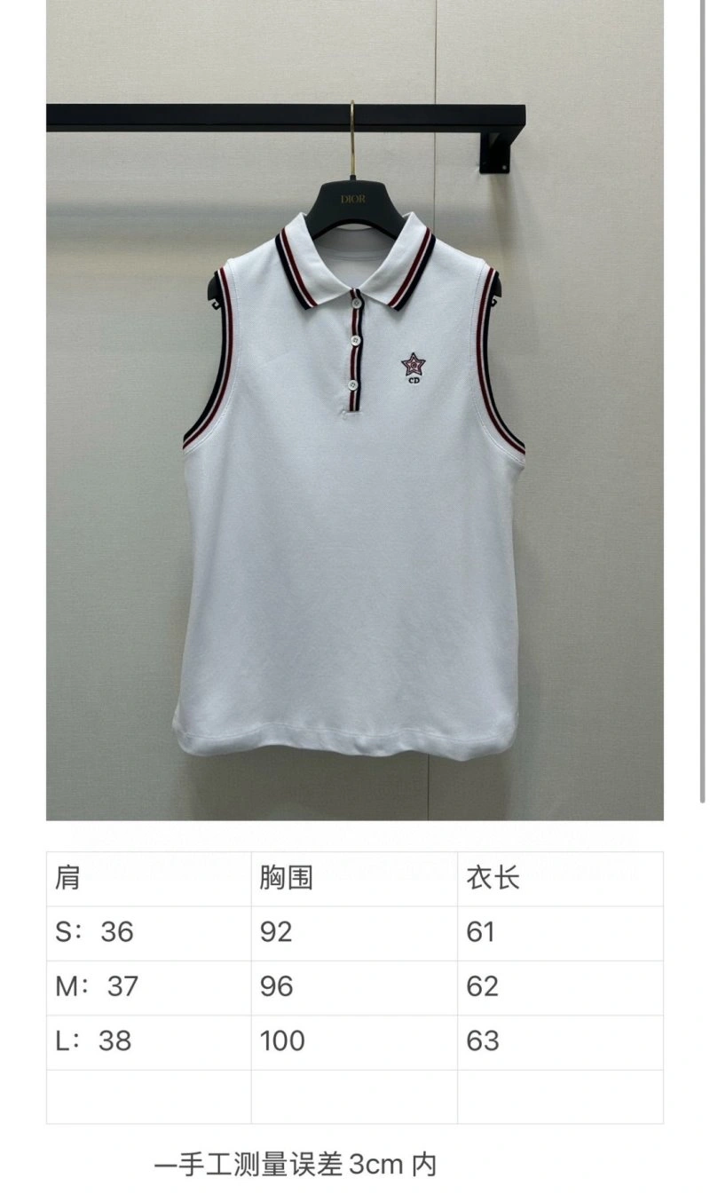 Contemporary Christian Dior Vest 111506