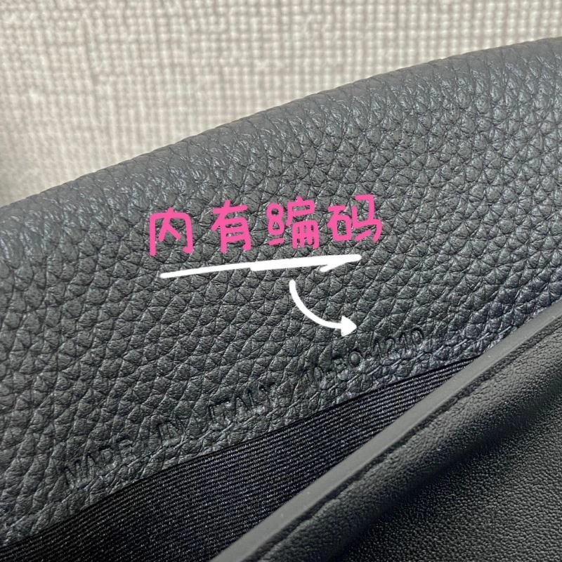 Christian Dior Wallet ModernLook 70176