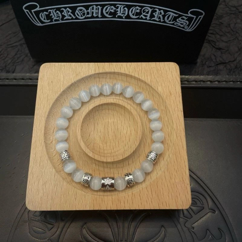 Lightweight Chrome Hearts Bracelets 242111
