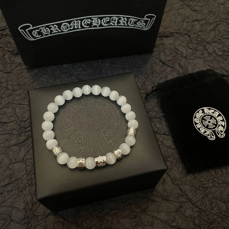 Lightweight Chrome Hearts Bracelets 242111