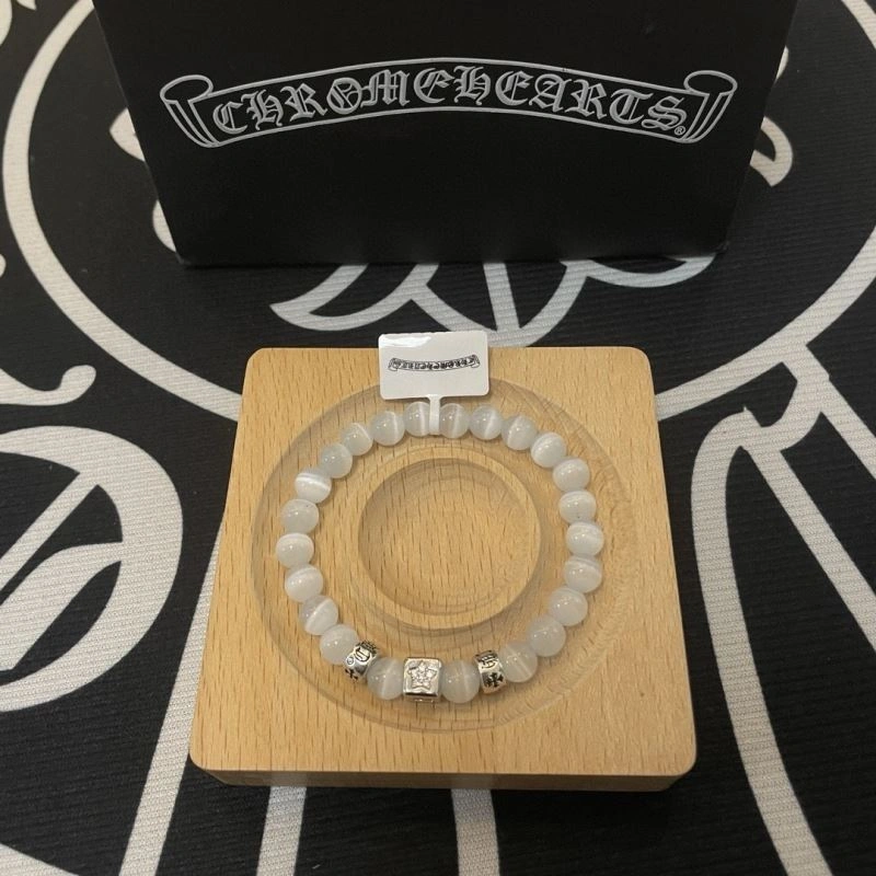 Chrome Hearts Bracelets Packable 242741