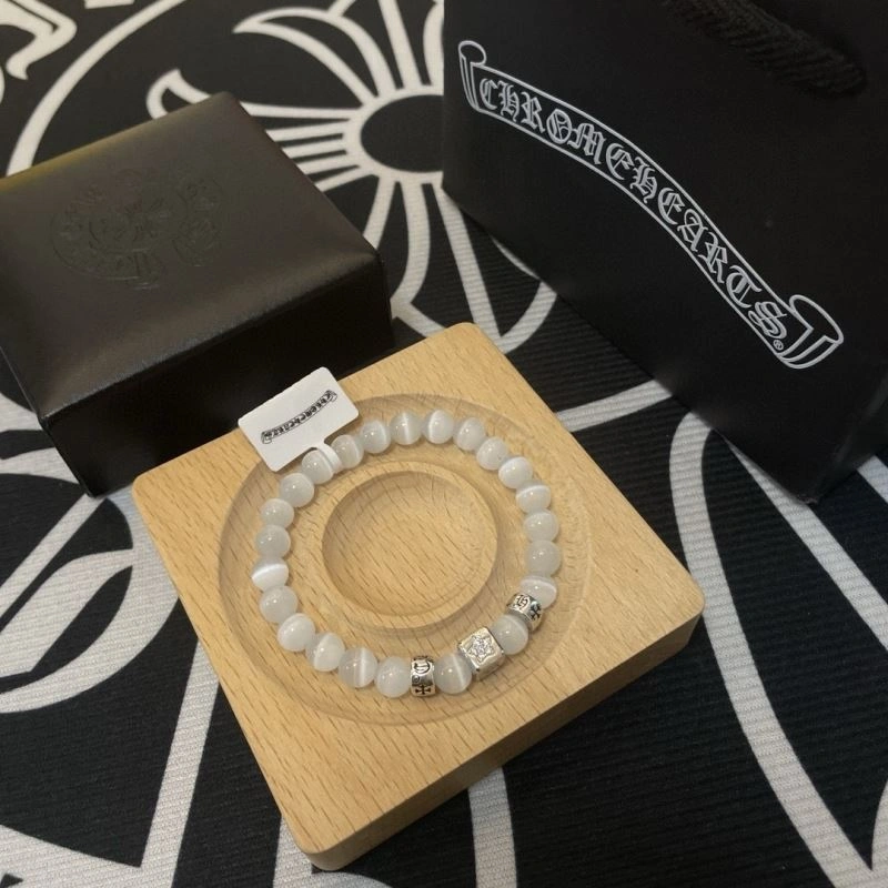 Chrome Hearts Bracelets Packable 242741