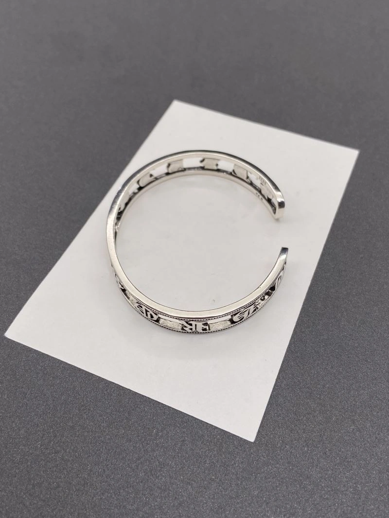 ComfortFit Chrome Hearts Bracelets 242564