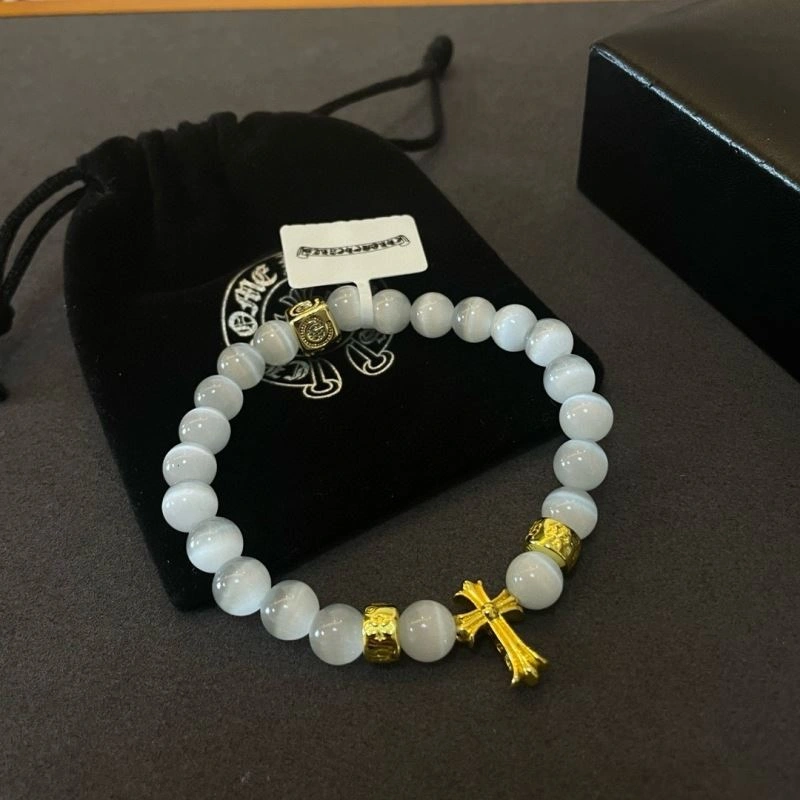 Practical Chrome Hearts Bracelets 242557