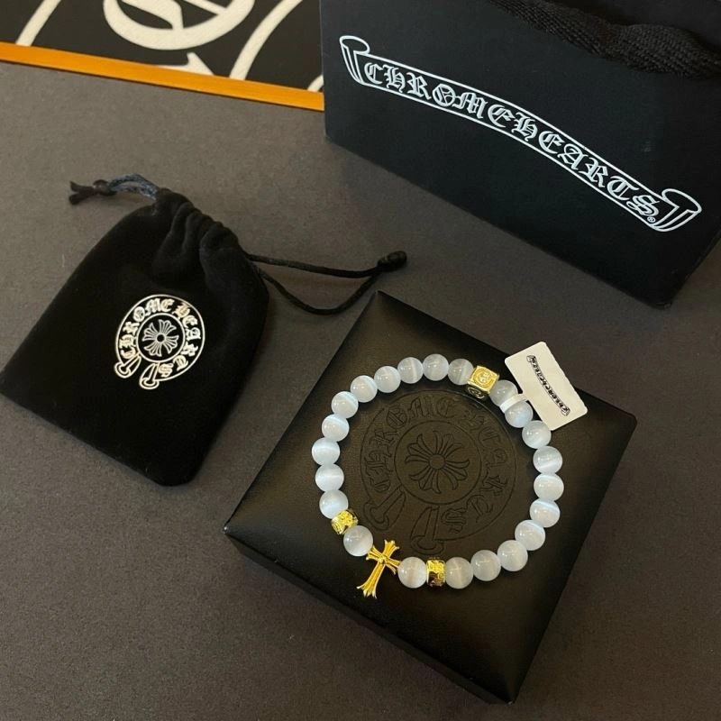 Practical Chrome Hearts Bracelets 242557