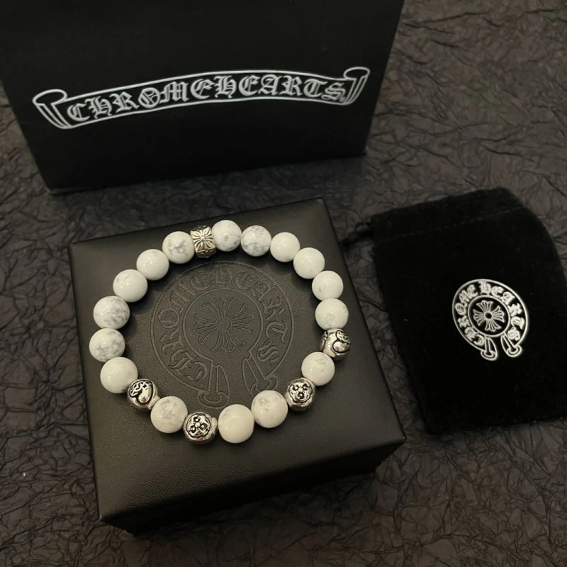 Chrome Hearts Bracelets SmoothTexture 241950