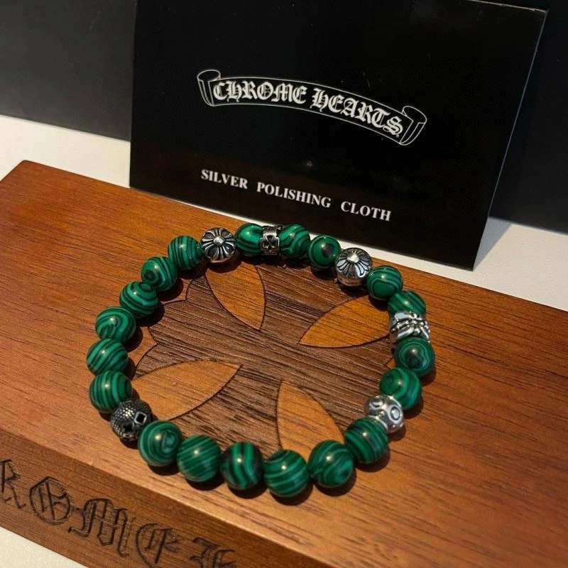 Elegant Chrome Hearts Bracelets 241677