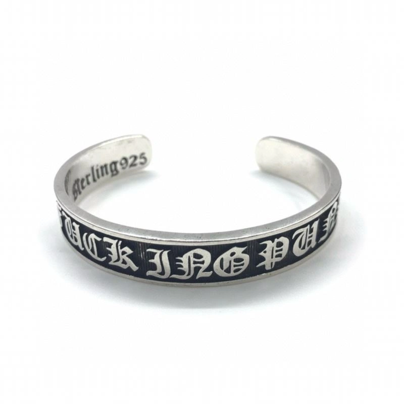 Chrome Hearts Bracelets Sustainable 241498