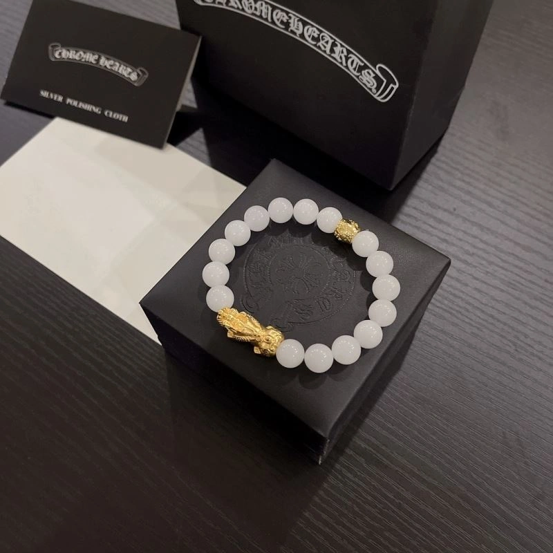 RelaxedFit Chrome Hearts Bracelets 241485