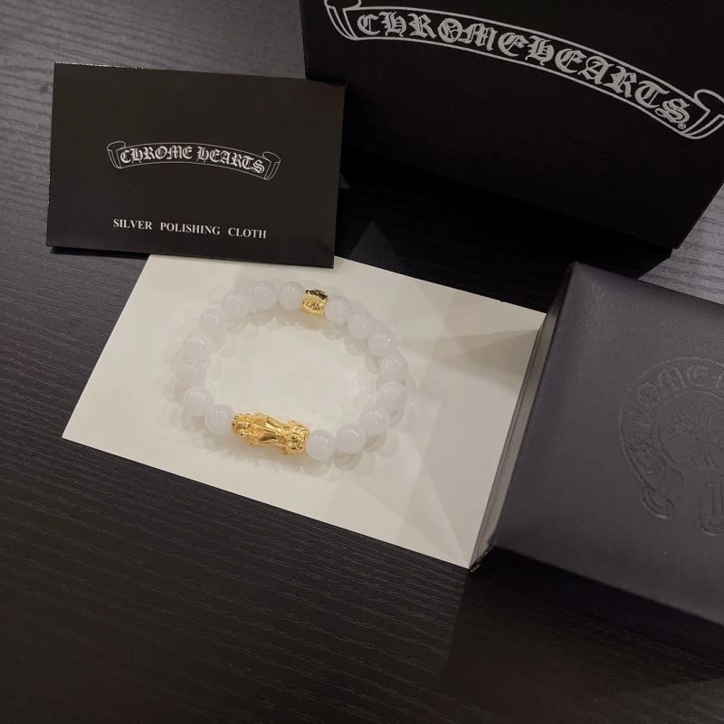 RelaxedFit Chrome Hearts Bracelets 241485