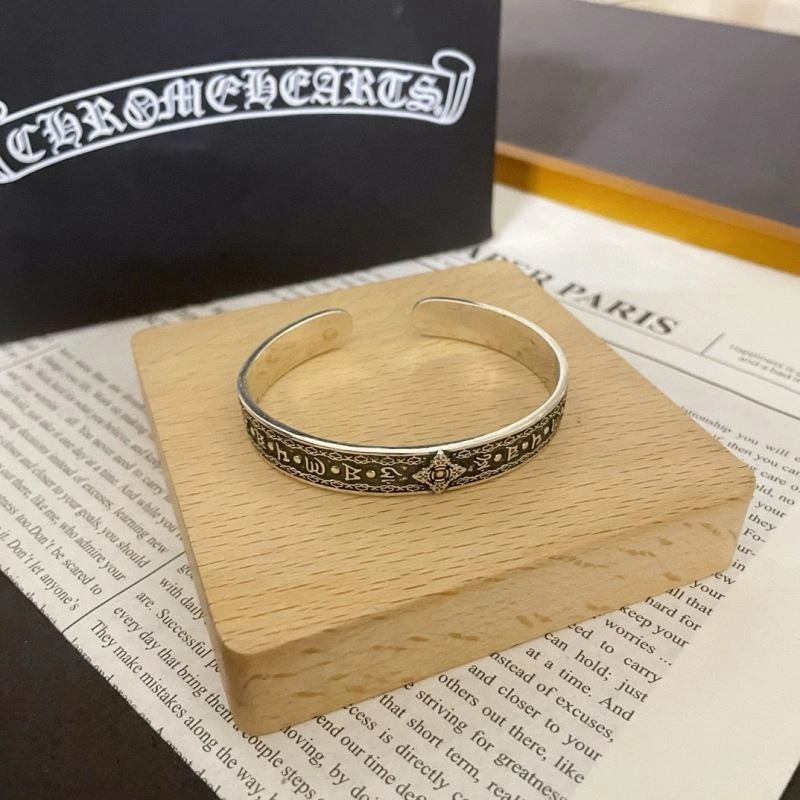 MoistureWicking Chrome Hearts Bracelets 241428