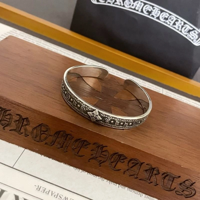 MoistureWicking Chrome Hearts Bracelets 241428