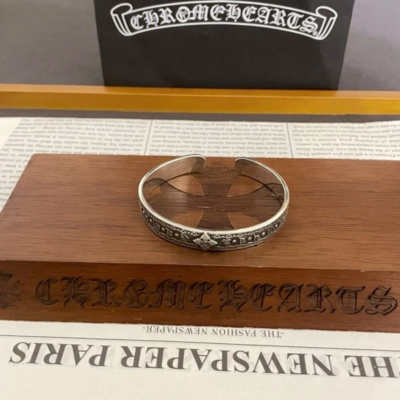 MoistureWicking Chrome Hearts Bracelets 241428