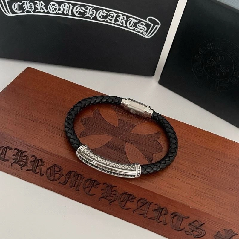 Chrome Hearts Bracelets UrbanChic 241431