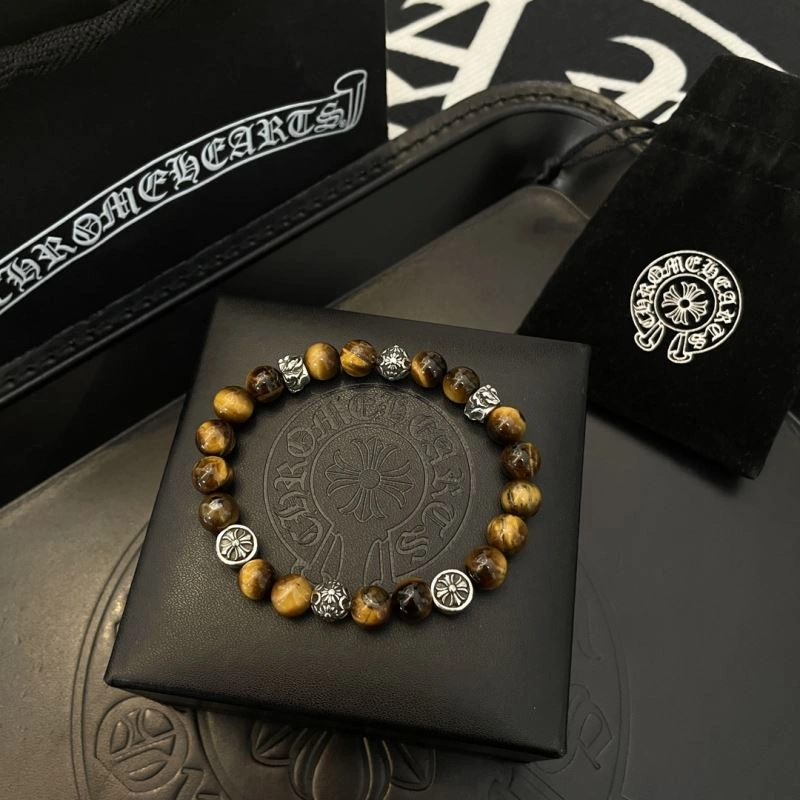 Durable Chrome Hearts Bracelets 241357