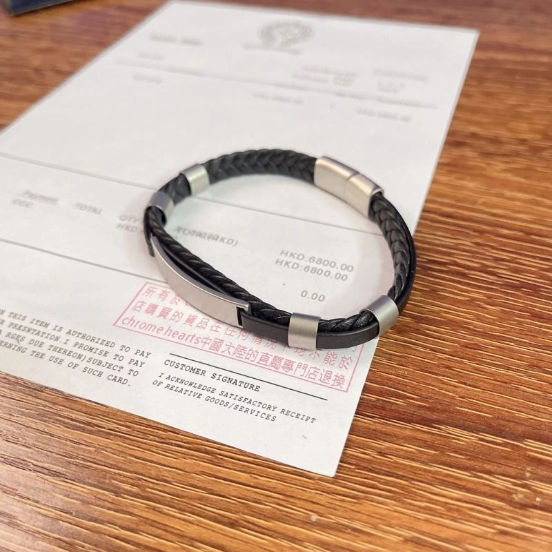 Chrome Hearts Bracelets Sleek 240897
