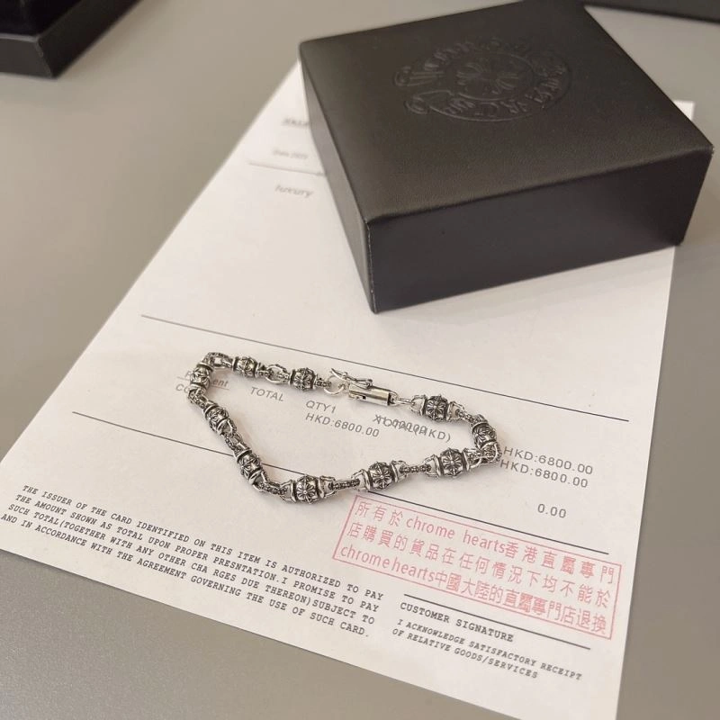 SmoothTexture Chrome Hearts Bracelets 240878