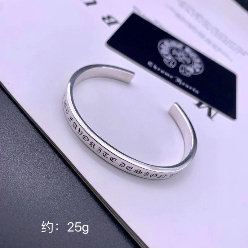 Chrome Hearts Bracelets SmoothTexture 240820