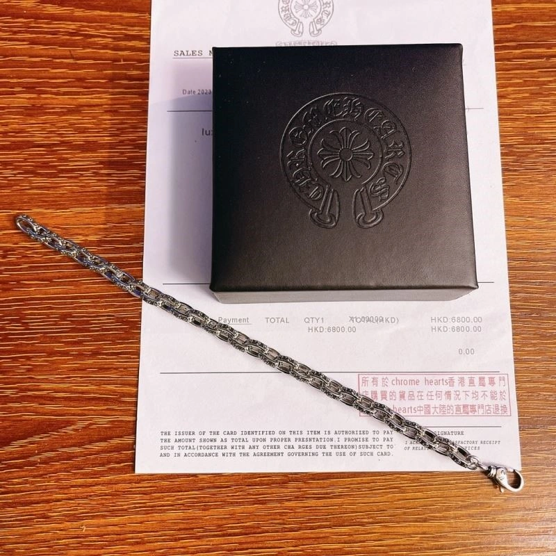 Chrome Hearts Bracelets SportInspired 240332