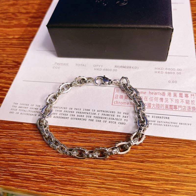 Chrome Hearts Bracelets SportInspired 240332