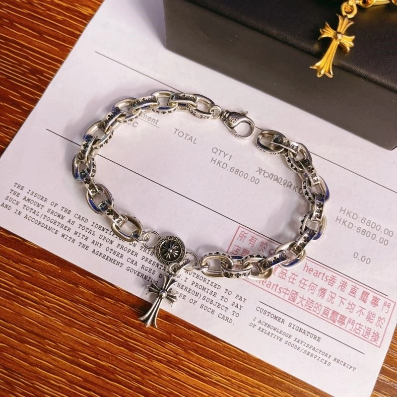 Chrome Hearts Bracelets SmoothTexture 240359