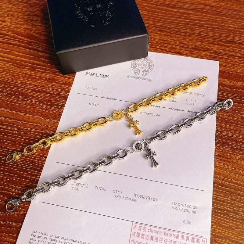 Chrome Hearts Bracelets SmoothTexture 240359