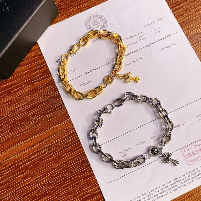 Chrome Hearts Bracelets SmoothTexture 240359