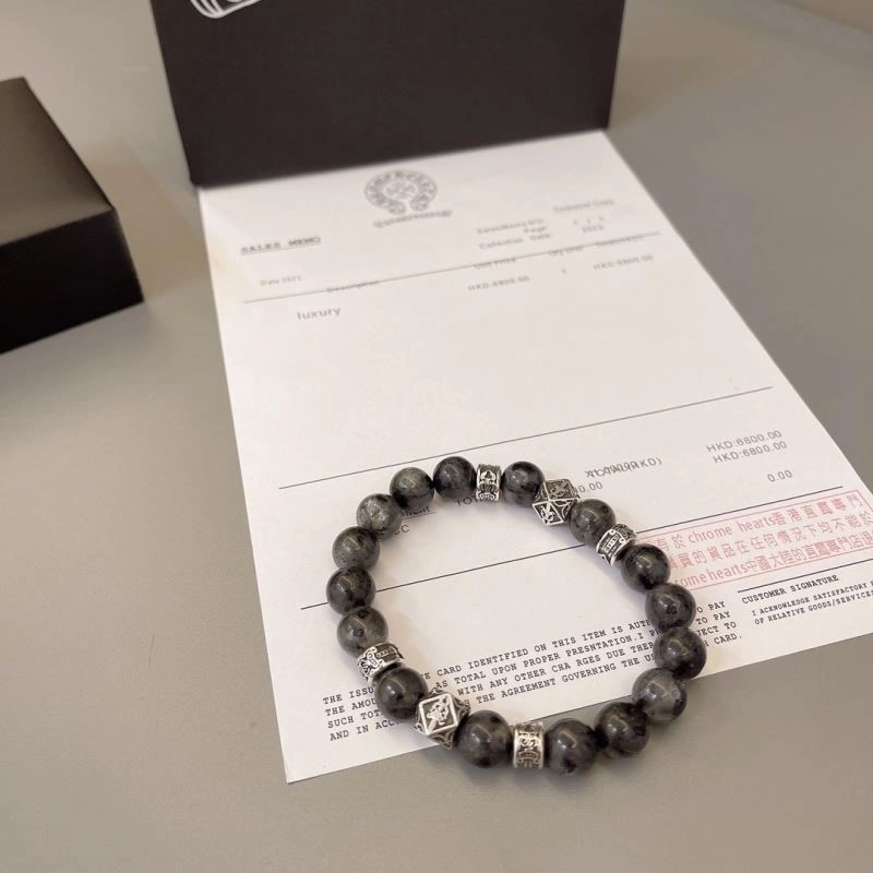 Chrome Hearts Bracelets Supportive 240315