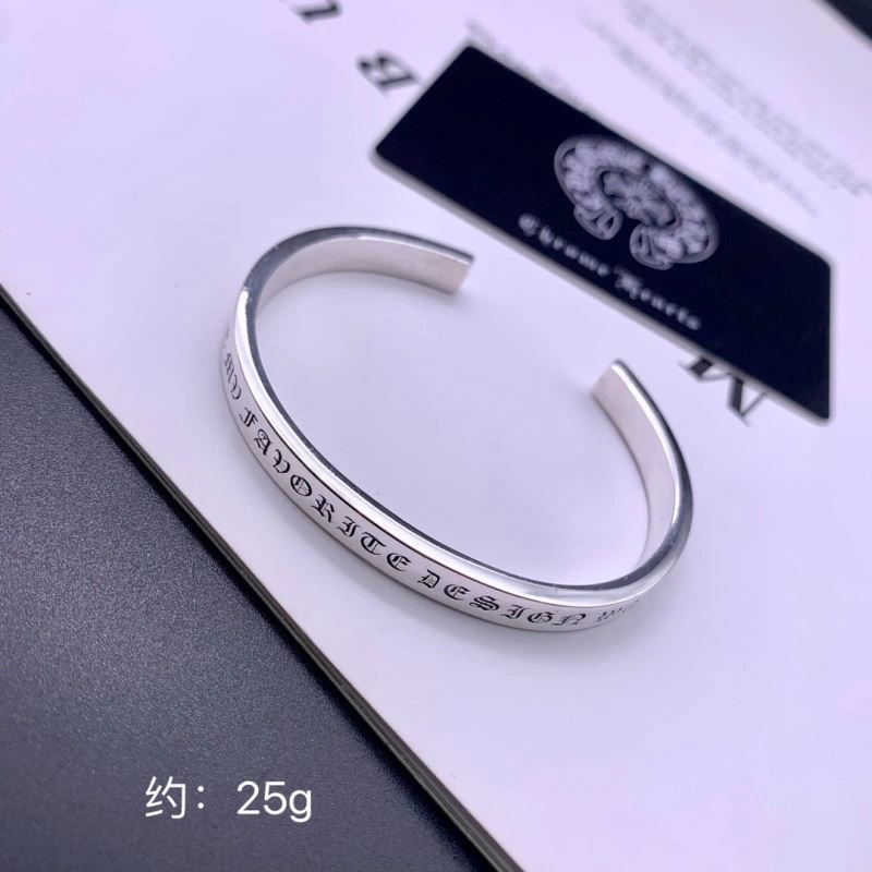 Seasonal Chrome Hearts Bracelets 240293