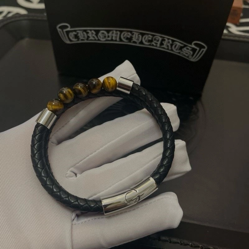 Chrome Hearts Bracelets SmoothTexture 239881