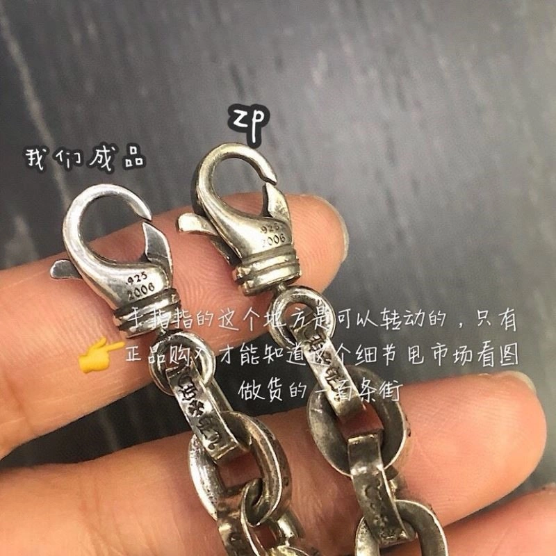 ModernLook Chrome Hearts Bracelets 239799