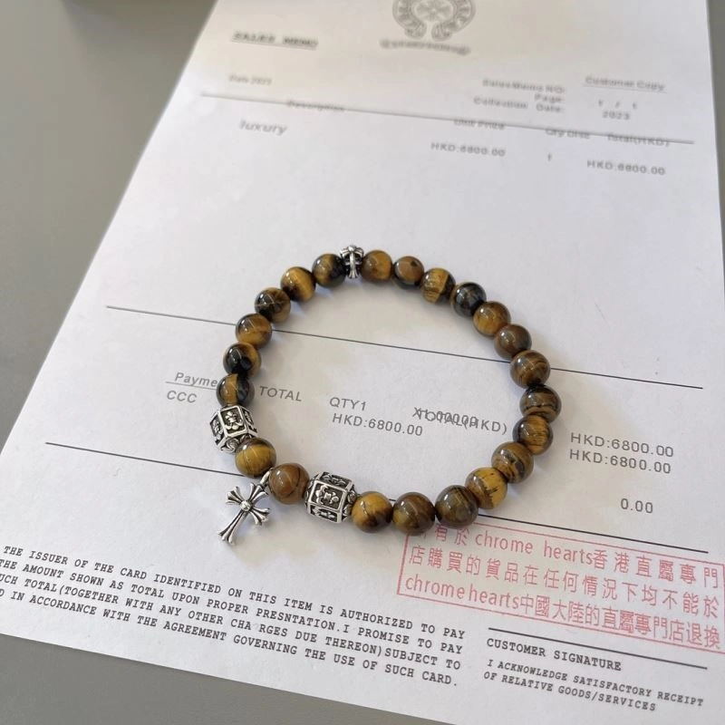 Effortless Chrome Hearts Bracelets 239137