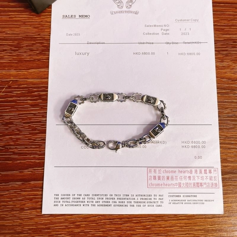 Chrome Hearts Bracelets WeatherProof 239189