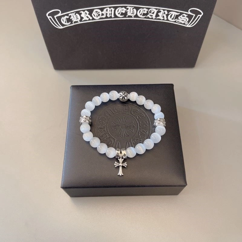 Chrome Hearts Bracelets Versatile 239041