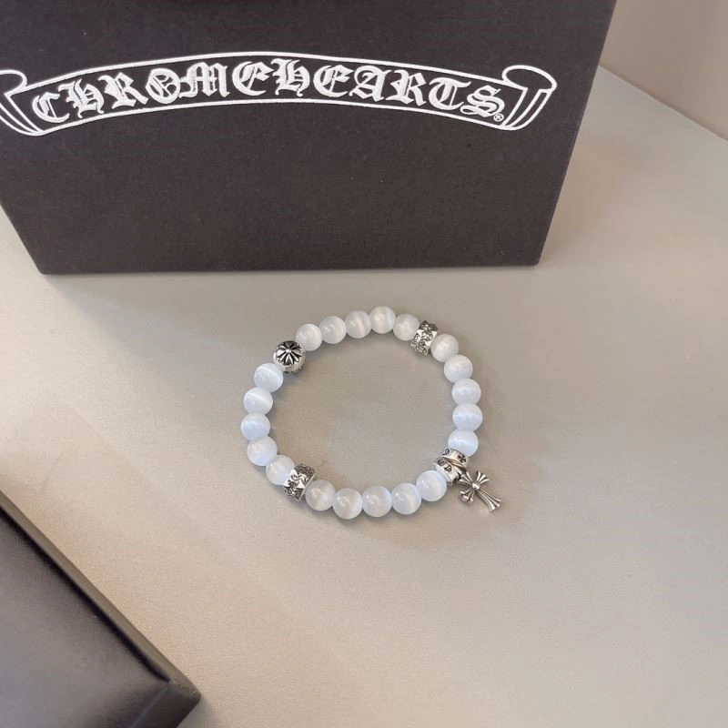 Chrome Hearts Bracelets Versatile 239041