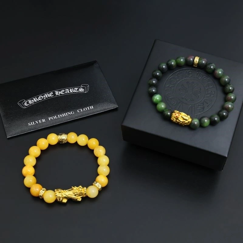 Minimalist Chrome Hearts Bracelets 238923